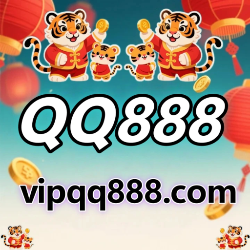 QQ888